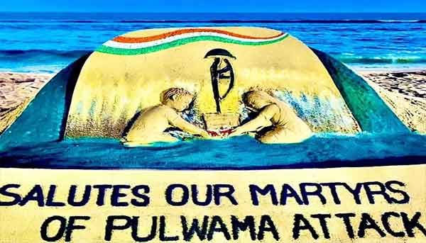 Nation remembers martyrs of Pulwama attack